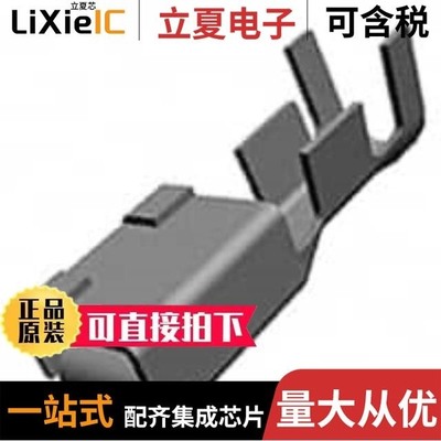 179956-2 179956-6 179938-6