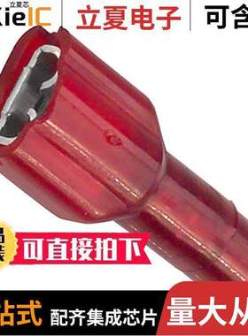 0190020005连接器 〔CONN QC RCPT 18-22AWG 0.187 〕