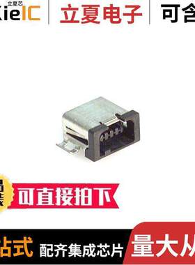 MQ172X-4PA(31)连接器 〔CONN RCPT 4P 0.031 GOLD SMD R/A 〕