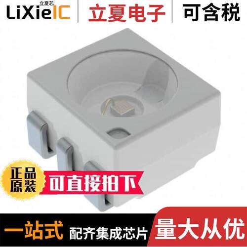 LA G6SP-DAFA-24-1光电元件 〔LED TOPLED 617NM AMBER SMD 〕