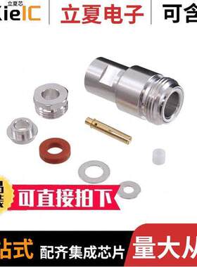 R161206000连接器 〔N F STR CL 5/50S+D C50 〕