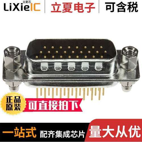 180-M26-113R911连接器 〔CONN D-SUB HD PLUG 26POS PNL MNT 〕