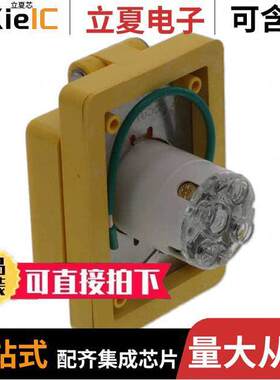 1301470150连接器 〔PWR ENT RCPT NEMAL16-20 WALL SCR 〕