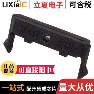 57045-000  Littelfuse