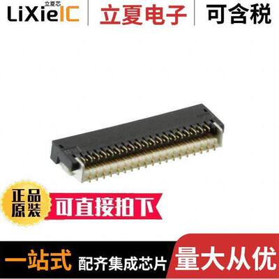 1-2040832-4连接器 〔EMBOSS TAPING 0.25FPC BF-L-1.3 〕