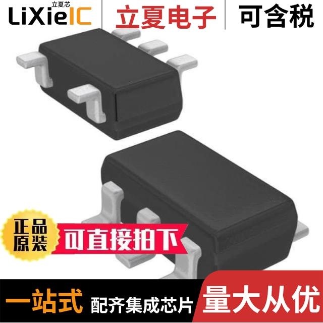 MIC2772-M3M3YML-TR MIC2774H-44YM5-TR MIC2774H-28YM5-TR