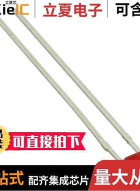 TLUR2400光电元件 〔LED RED DIFFUSED 1.8MM T/H 〕