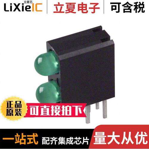 5530322F光电元件 〔LED 3MM 5V GREEN 〕
