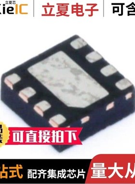 LT6004CMS8#TRPBF/LT6004IMS8#PBF/LT6000CDCB#TRMPBF