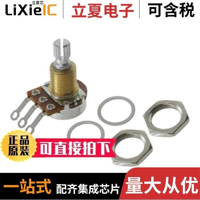 PDB181-GTR01-504C2 PDB181-GTR01-504B0 PDB183-GTR02-504A2