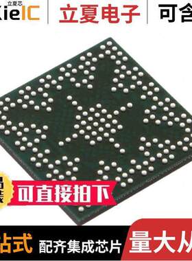 TM4C129XKCZADI3R芯片 〔IC MCU 32BIT 512KB FLASH 212BGA 〕