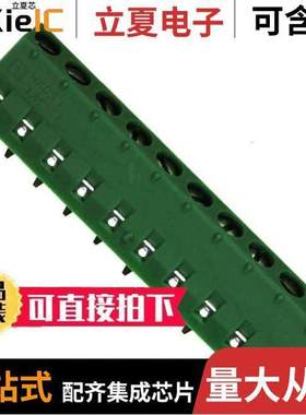 1727094连接器 〔TERM BLK 10P SIDE ENT 3.81MM PCB 〕