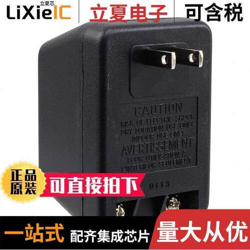 BPD2FF电源-内外部 〔AC/AC WALL MOUNT ADAPTER 18V 20W 〕