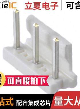 643495-2连接器 〔CONN HEADER VERT 5POS 3.96MM 〕