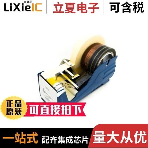 KTD998-O-U/P/KTK5132S-RTK/H/KTN2222AS-RTK/PS