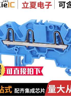 1SNK705021R0000连接器 〔AUT SNK PI-SPRING 〕