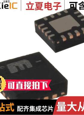 MIC2810-4LSYML-TR芯片 〔IC REG TRPL BU【/LNR 2MHZ 16MLF 〕