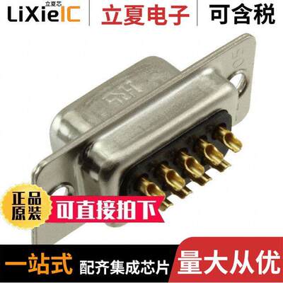 HDEB-9S(05)连接器 〔CONN D-SUB RCPT 9POS PNL MNT 〕