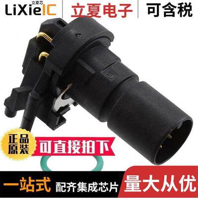 1437038连接器 〔CONN MALE INSERT 8POS GOLD SLDR 〕