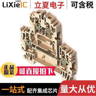 BLK FEED THRU 1041900000连接器 26AWG TERM 〕 〔CONN