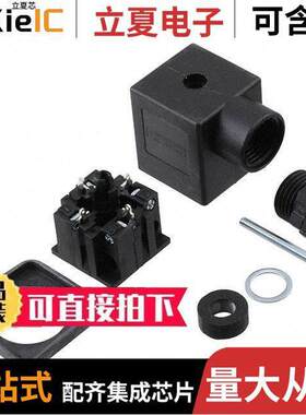 1452136传感器，变送器 〔CABLE 4POS 〕