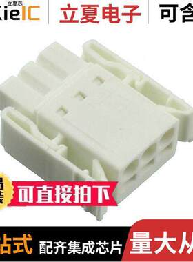 1709459连接器 〔TERM BLO【 PLUG 3POS STR 2.5MM 〕