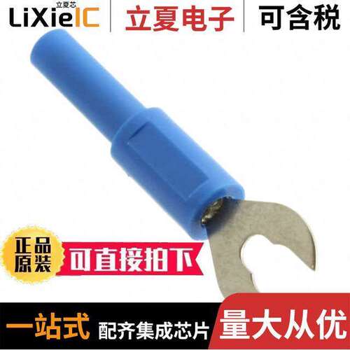 CT2553-6连接器 〔ADAPTER 6MM SPADE 4MM J BLUE 〕