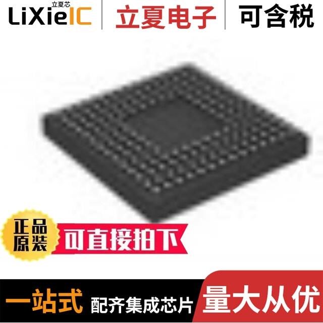 ADSP-BF533SBBC-5V/ADSP-BF533SKBCZ600/ADSP-BF537KBCZ-6A