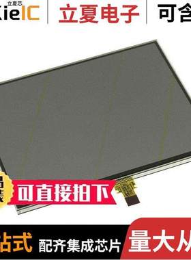 LS044Q7DH01光电元件 〔LCD TFT 4.4