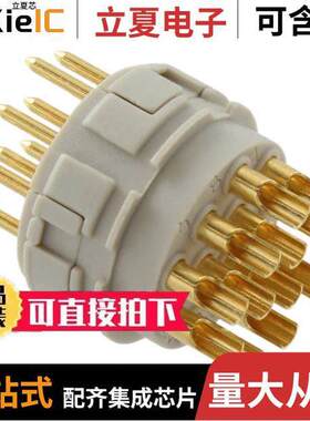 1596856连接器 〔CONN MALE INSERT 12P SOLDER CUP 〕