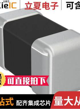 EMK063BJ224KP-F电容 〔CAP CER 0.22UF 16V X5R 0201 〕