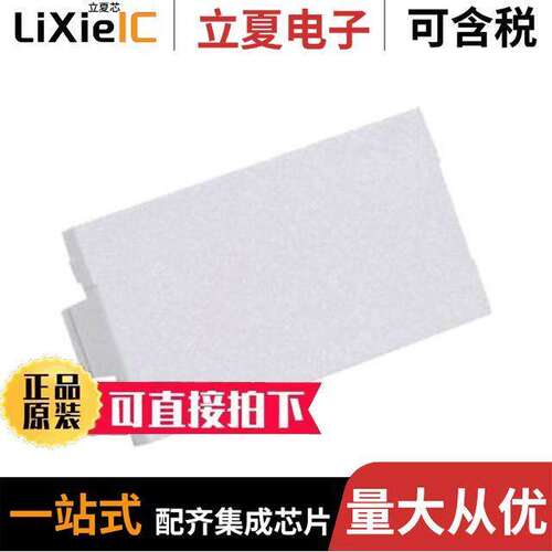 CHB2MWH-X连接器 〔1/3 BLANK INSERT, WHITE 〕
