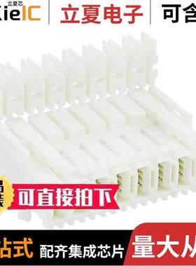 1-1534072-8连接器 〔CONN RCPT 8POS IDC TIN 〕