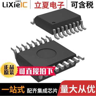 MIC9130BQS芯片 〔TELECOM DC-TO-DC CONTROLLER 〕