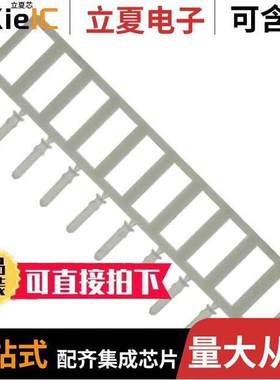 641623-1连接器 〔CONN KEYPLUG W/CARRIER 〕