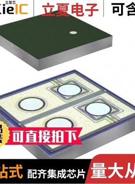 FC4B21300L1/FC4B21320L1/FC6546010R