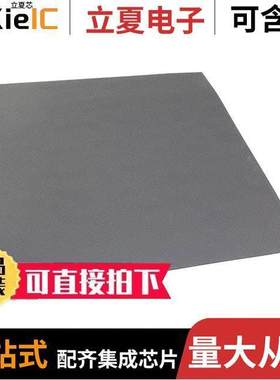 21191167射频 〔RF ABSORB SHEET 12.008