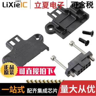 RCPT 〕 M80 〔CONN 28AWG CRIMP 9401005连接器 10POS