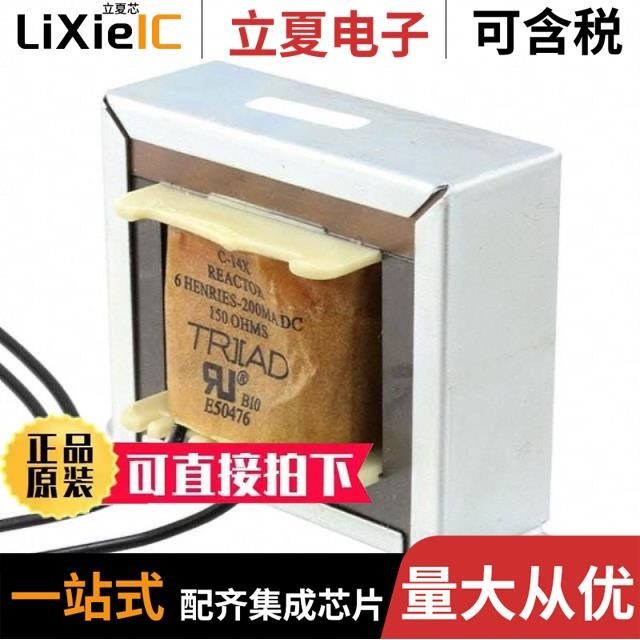 C-1587 C-1588 C-1555