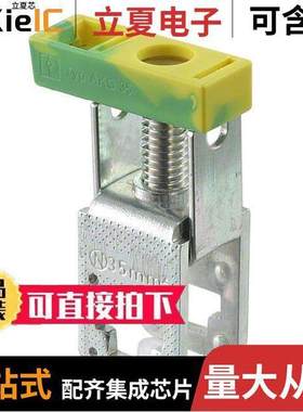 0424026连接器 〔TERM BLK BUS BAR 1POS 14.3MM GRN 〕