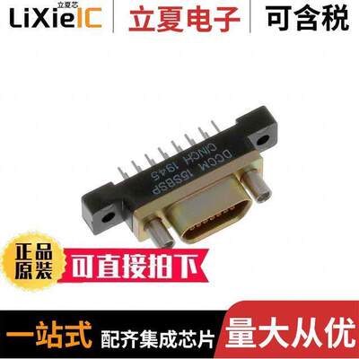 DCCM15SBSP连接器 〔CONN MICRO-D SO【ET 15POS PCB 〕