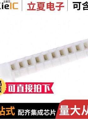 0022022105连接器 〔CONN RCPT 10POS 0.1 TIN PCB 〕