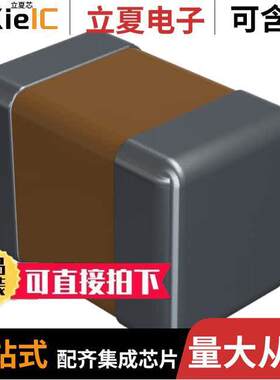 08056D106MAT2A电容 〔CAP CER 10UF 6.3V X5R 0805 〕