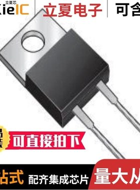 FES8BT-E3/45/FES8CT-E3/45/FES8DT-E3/45