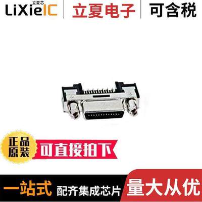 12226-5100-00FR连接器 〔3M SHRUNK DELTA RIBBON (SDR) CON 〕