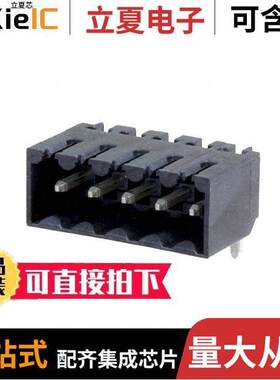 1841660000连接器 〔TERM BLO【 HDR 5POS 90DEG 3.5MM 〕