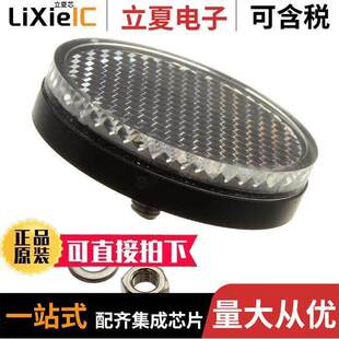 REF-S42传感器，变送器 〔REFLECTOR 42MM DIA 〕