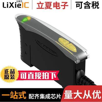 D10DNFP传感器，变送器 〔FIBER SEN 2 NPN OUT 〕