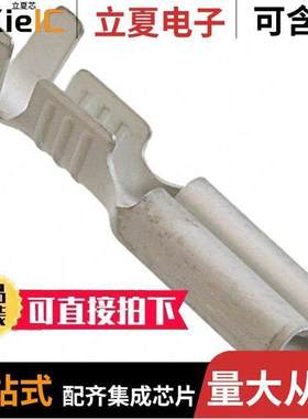 160534-2连接器 〔CONN QC RCPT 17-20AWG 0.110 〕