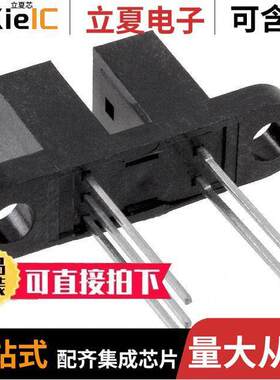 OPB973T51 null TT Electronics